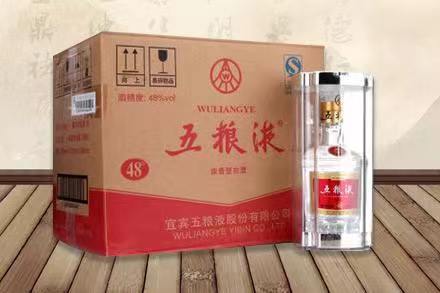 五台五粮液回收