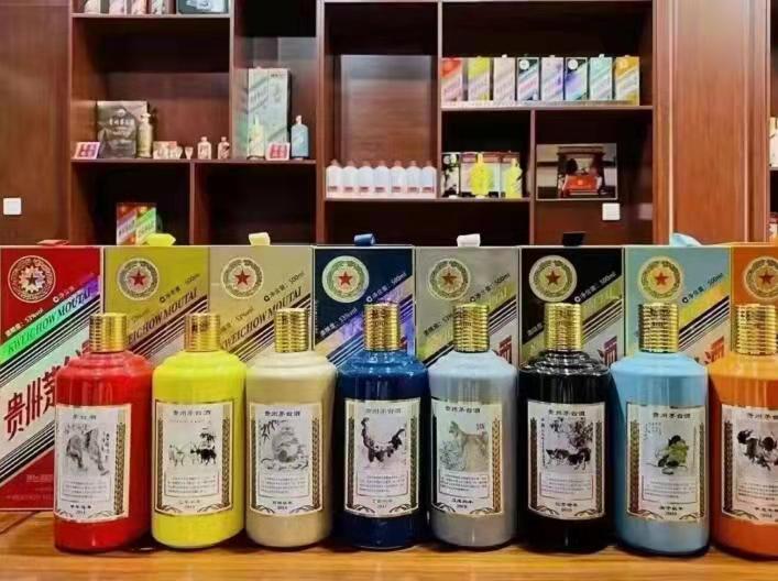 五台名酒鉴定部分方法