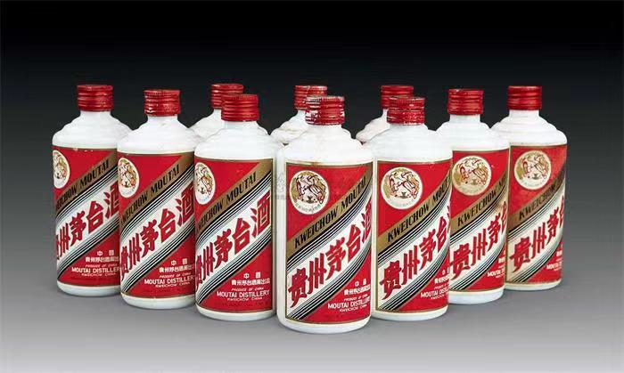 五台茅台酒回收